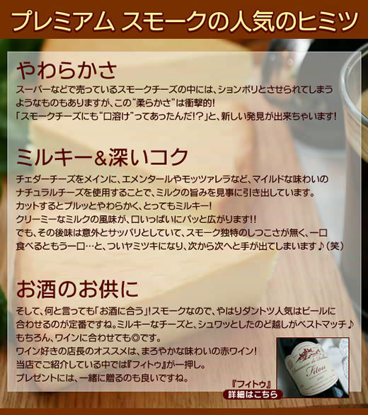 �l�C�̃q�~�c