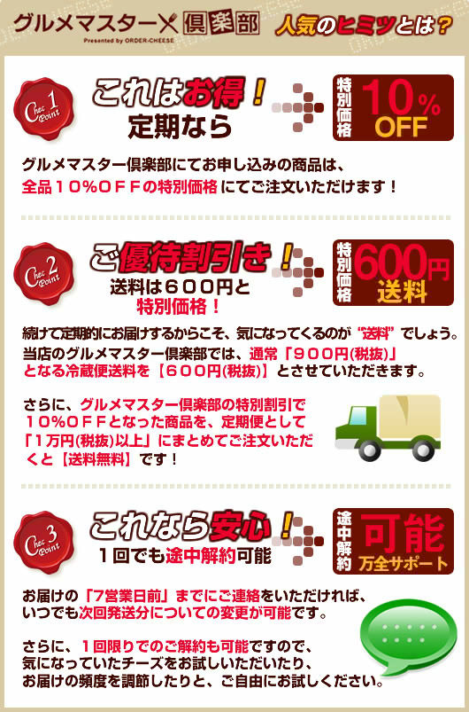 �l�C�̃q�~�c�Ƃ́H