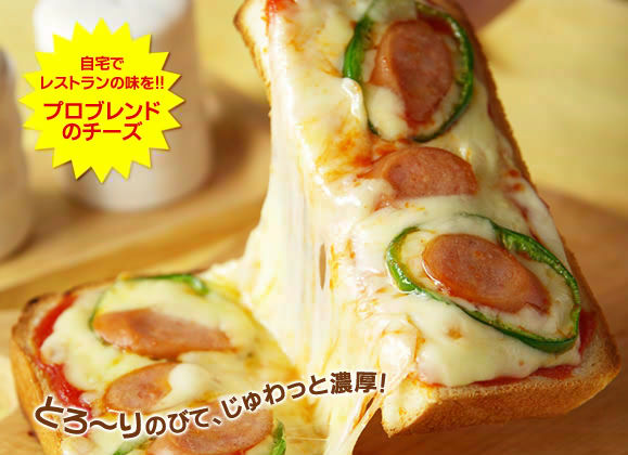�s�U�p�~�b�N�X�`�[�Y