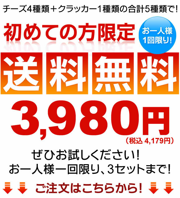 ��������3,980�~�i�ō�4,179�~�j