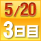 3����