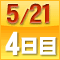 4����