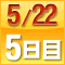 5����