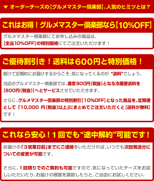 �I�[�_�[�`�[�Y�́y�O�����}�X�^�[��y���z�A�l�C�̃q�~�c�Ƃ́H