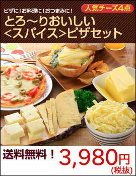 �Ƃ�`�肨���������X�p�C�X���s�U�Z�b�g
