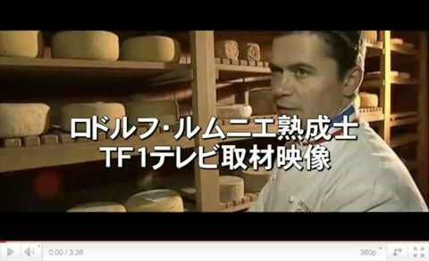���h���t�E���j�G���̐V�쓮�� ���s�e�P�e���r��
