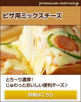�w�s�U�p�~�b�N�X�`�[�Y�x