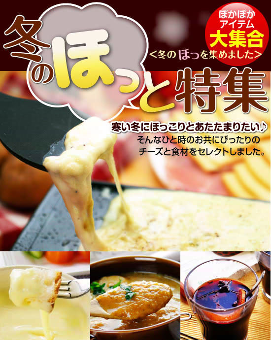 �~�́u�ق��v�Ƃ���A�C�e����W���I�~�́g�ق��h�Ɠ��W��