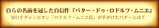 ����̖��O�����������M��w�o�^�[�E�h�D�E���h���t�E���j�G�x�I