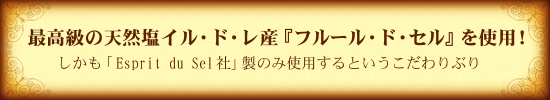 �ō����̓V�R���C���E�h�E���Y�w�t���[���E�h�E�Z���x���g�p�I