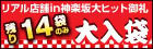 ����蕟��