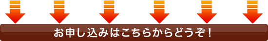 ���\�����݂͂����炩��ǂ����I