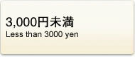 3,000�~����