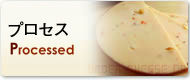 �v���Z�X
