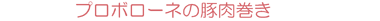 �^�R���C�X