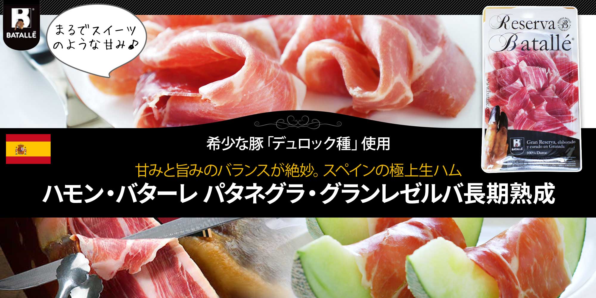 遅れてごめんね 父の日ギフト ビールにぴったりサンキューセット 生ハム付きも 世界のチーズ専門店オーダーチーズ