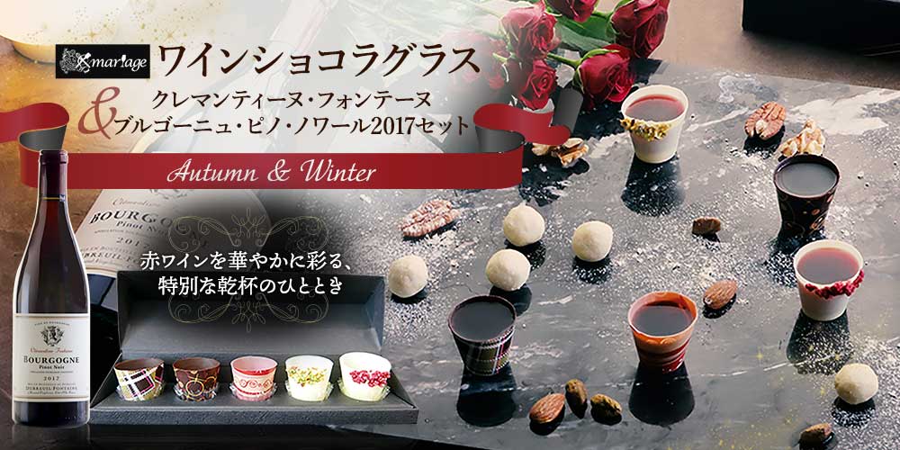 Topページ 世界のチーズ専門店オーダーチーズ