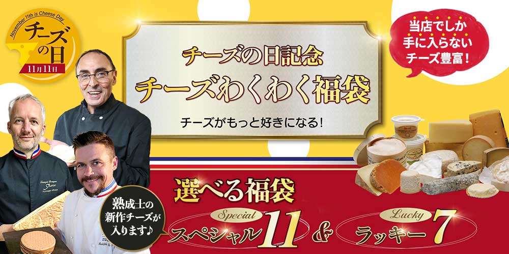 【けらんちむ】オーダー品です けらんちむ様専用】オーダー品 見やすく