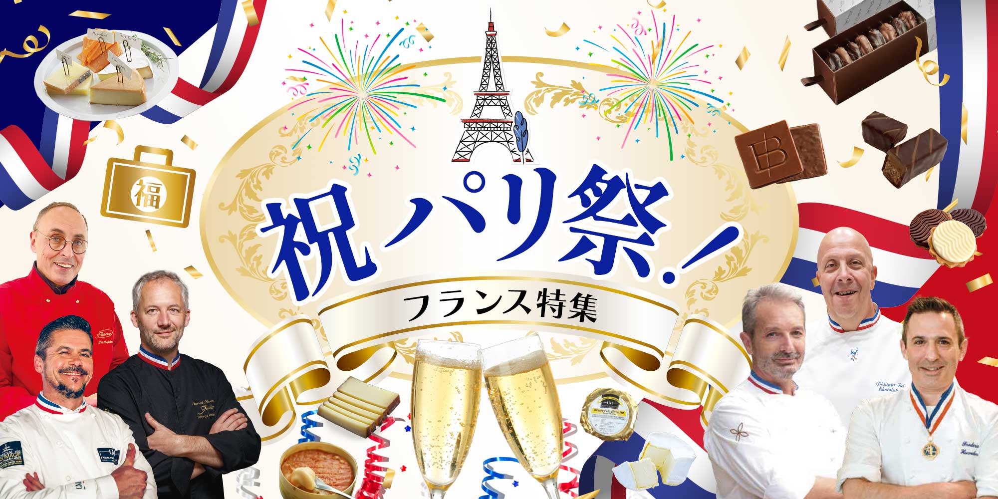 ウェンズリー・ハワイアン約200g