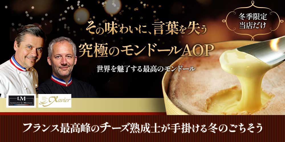 sa様オーダーページ54 トヨタ 