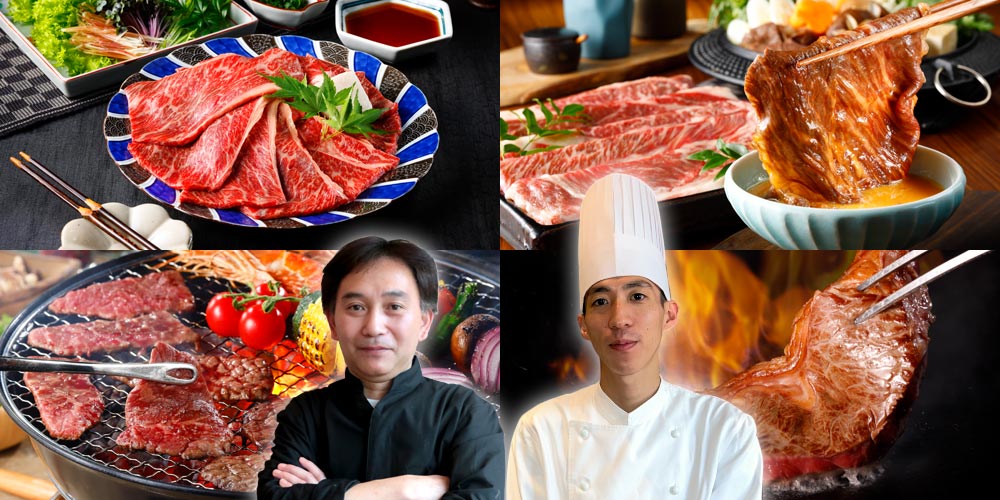 極上熟成肉セレクション