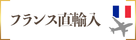 ポイント