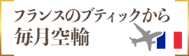 ポイント