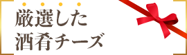 ポイント