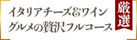 ポイント