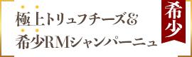 ポイント