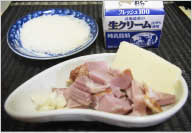 ポテト＆ベーコンのチーズソースあえ