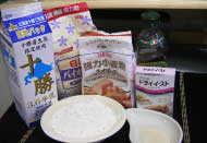 自家製ピザ
