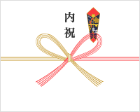 熨斗(内祝い_蝶結び)