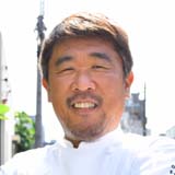根本シェフ