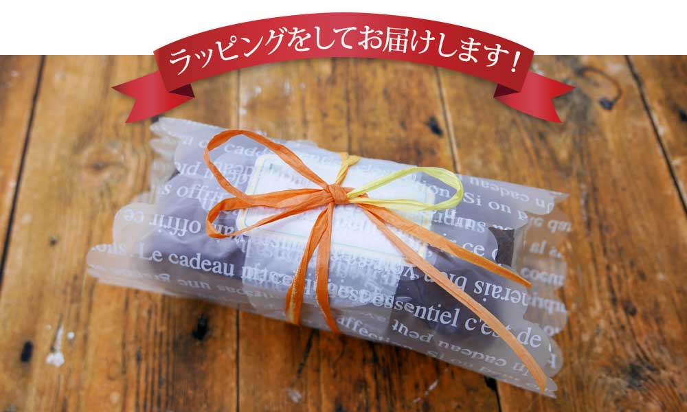 【アピディス】手作りはちみつパンデピス 約250g