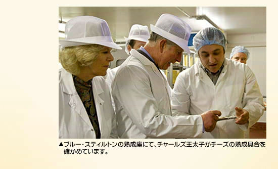 ロング・クローソン・デイリー社