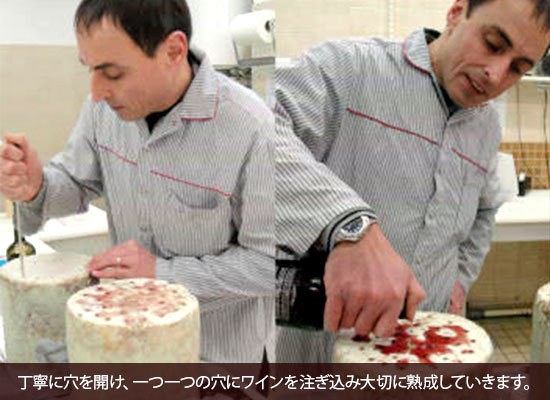スティルトン・ポルト