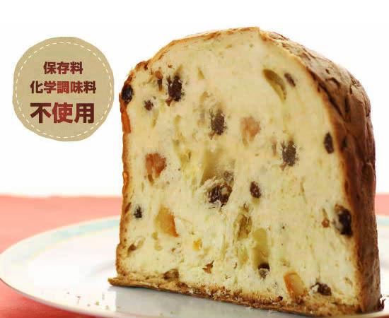 無添加です