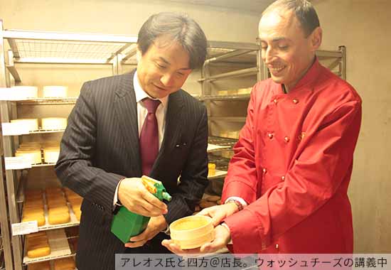 訪問当時のスナップ