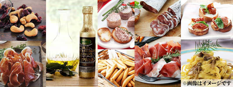 厳選した食材たち