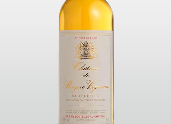 シャトー・レイヌ・ヴィニョー(ハーフ)