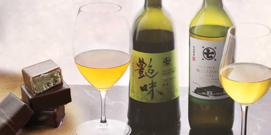 【CRAFT BREW TEA】ボトリングティーと、フィリップベル お茶のショコラアソート