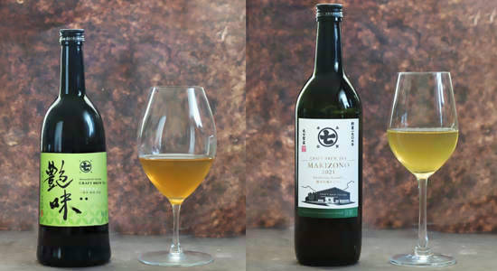 【CRAFT BREW TEA】ボトリングティー