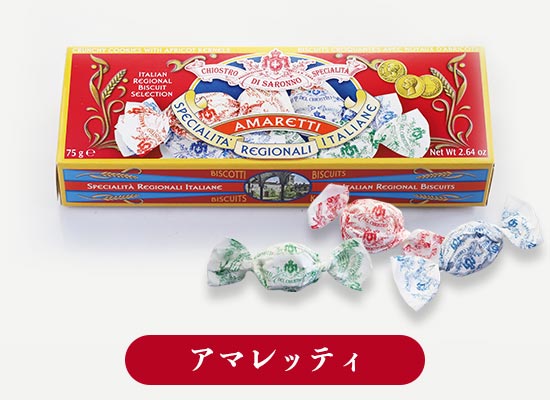 バーチ・ディ・ダーマ