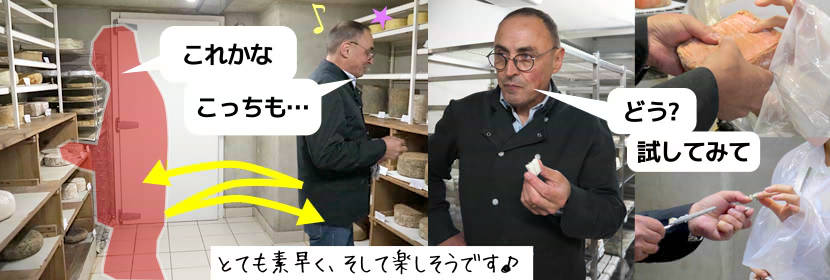 改築中のアレオスショップ