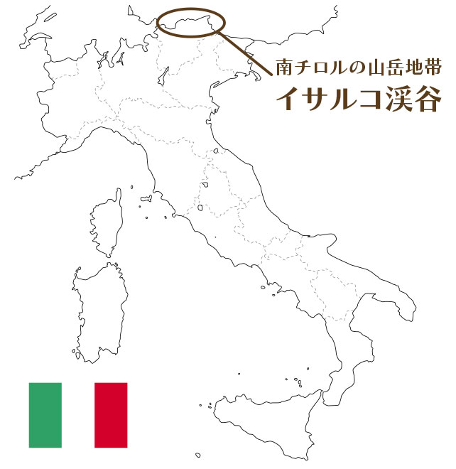 南チロル