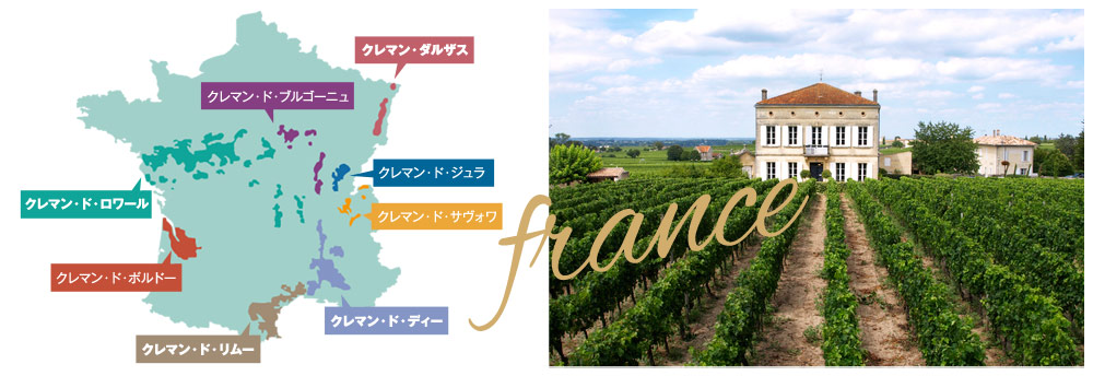 ルイナール 旧ラベル & タルラン セット ルイナール 旧ラベル & タルラン セット - メルカリ