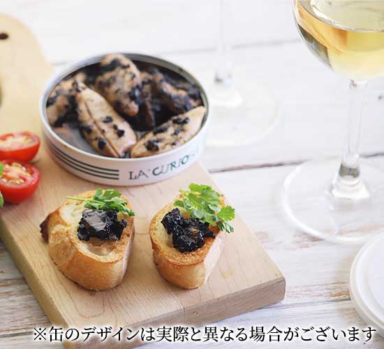ワインのお供に