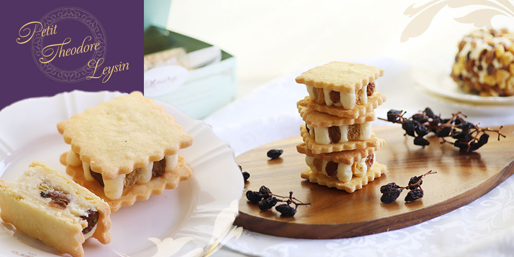 プチテオドール レザン