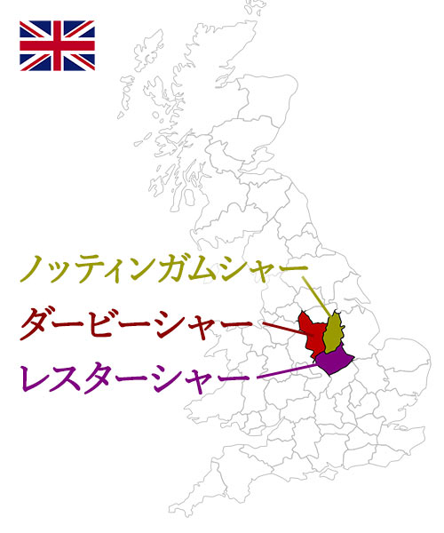 ホワイトスティルトン生産地域